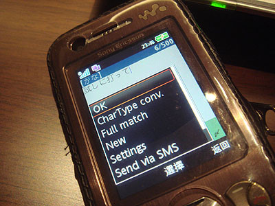 f:id:elielin:20081205234421j:image f:id:elielin:20081205234421j:image
