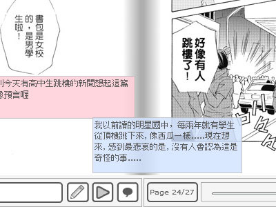 f:id:elielin:20090120073337j:image f:id:elielin:20090120073337j:image