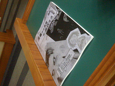 f:id:elielin:20090409090024j:image f:id:elielin:20090409090024j:image