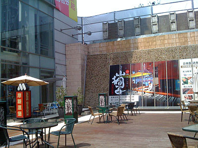 f:id:elielin:20090409135143j:image f:id:elielin:20090409135143j:image