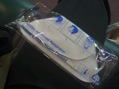 f:id:elielin:20090520084151j:image