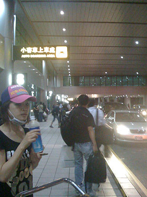 f:id:elielin:20090522224328j:image f:id:elielin:20090522224328j:image