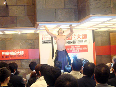 f:id:elielin:20090904141354j:image f:id:elielin:20090904141354j:image