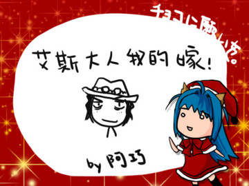 f:id:elielin:20091217020901j:image