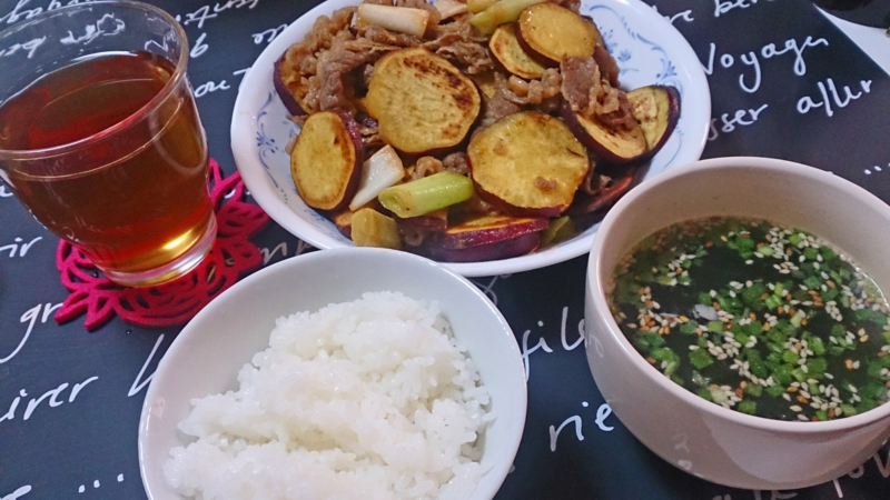 f:id:eliet0909:20161027083021j:plain f:id:eliet0909:20161027083021j:plain