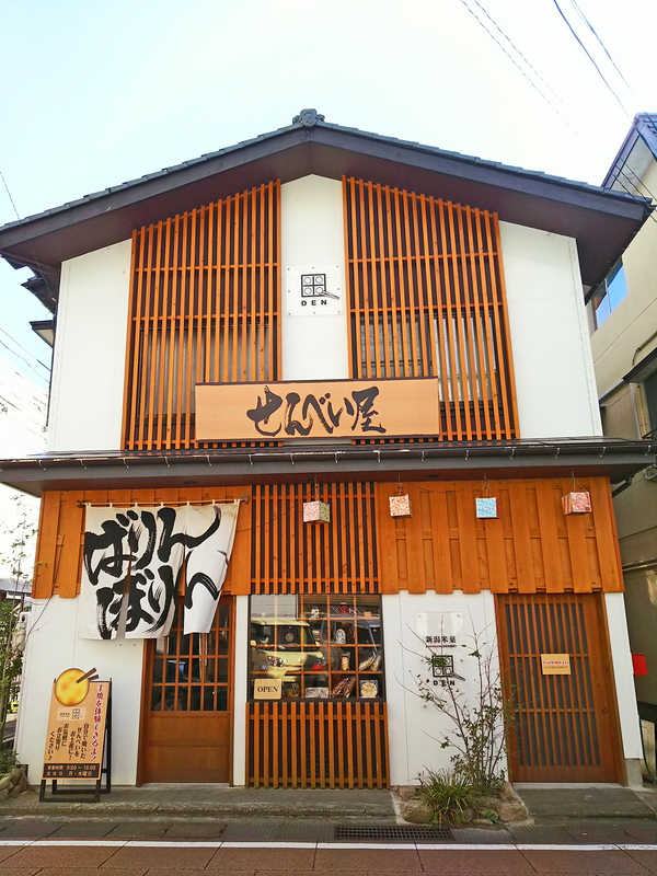 f:id:eliet0909:20180928141240j:plain f:id:eliet0909:20180928141240j:plain