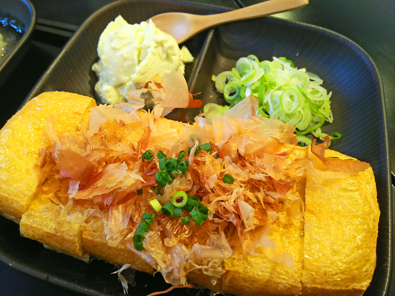 f:id:eliet0909:20190106103333j:plain f:id:eliet0909:20190106103333j:plain