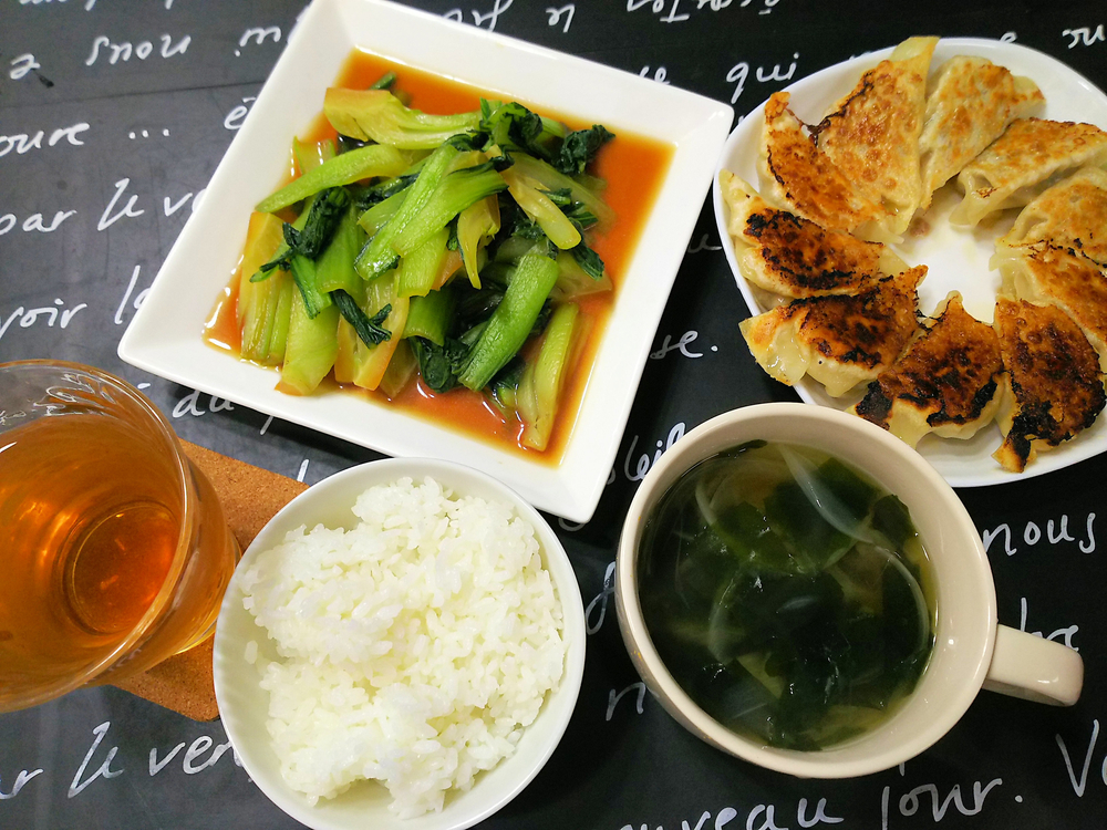 f:id:eliet0909:20190903171550j:plain f:id:eliet0909:20190903171550j:plain