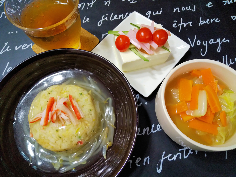 f:id:eliet0909:20191221173219j:plain f:id:eliet0909:20191221173219j:plain