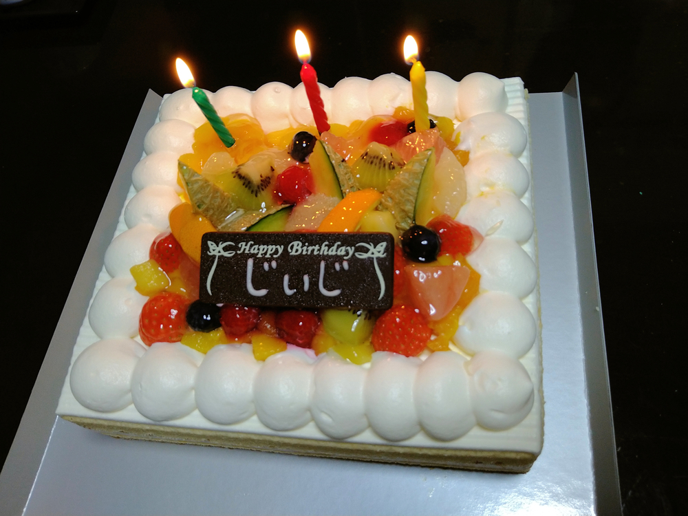 f:id:eliet0909:20201204175434j:plain
