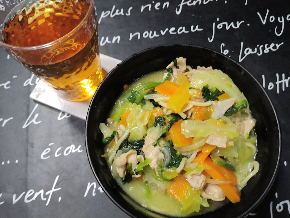 f:id:eliet0909:20210203172359j:plain