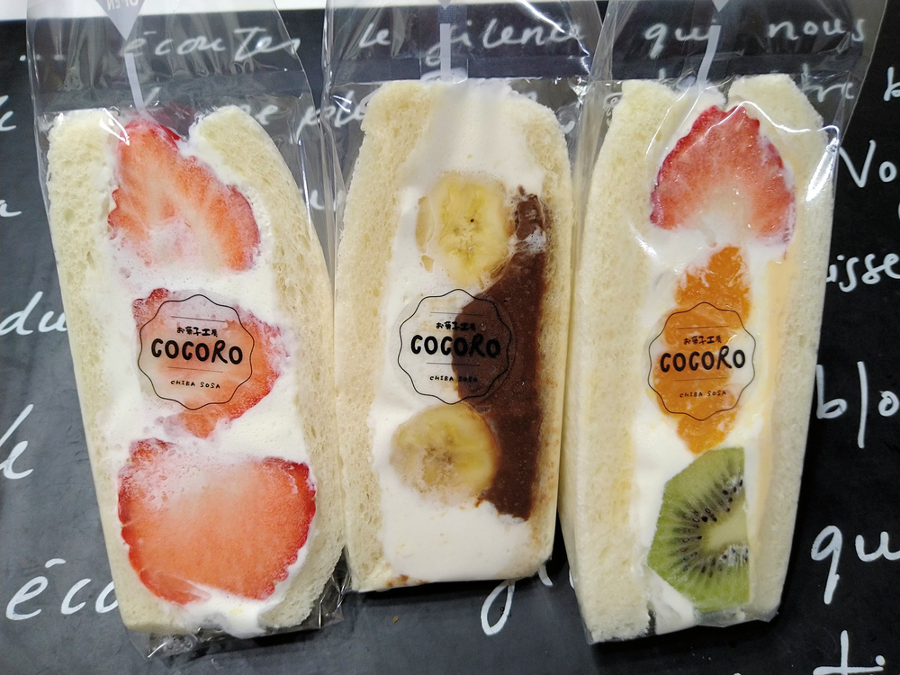 f:id:eliet0909:20210302104341j:plain