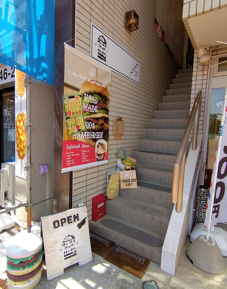 f:id:eliet0909:20210418111015j:plain