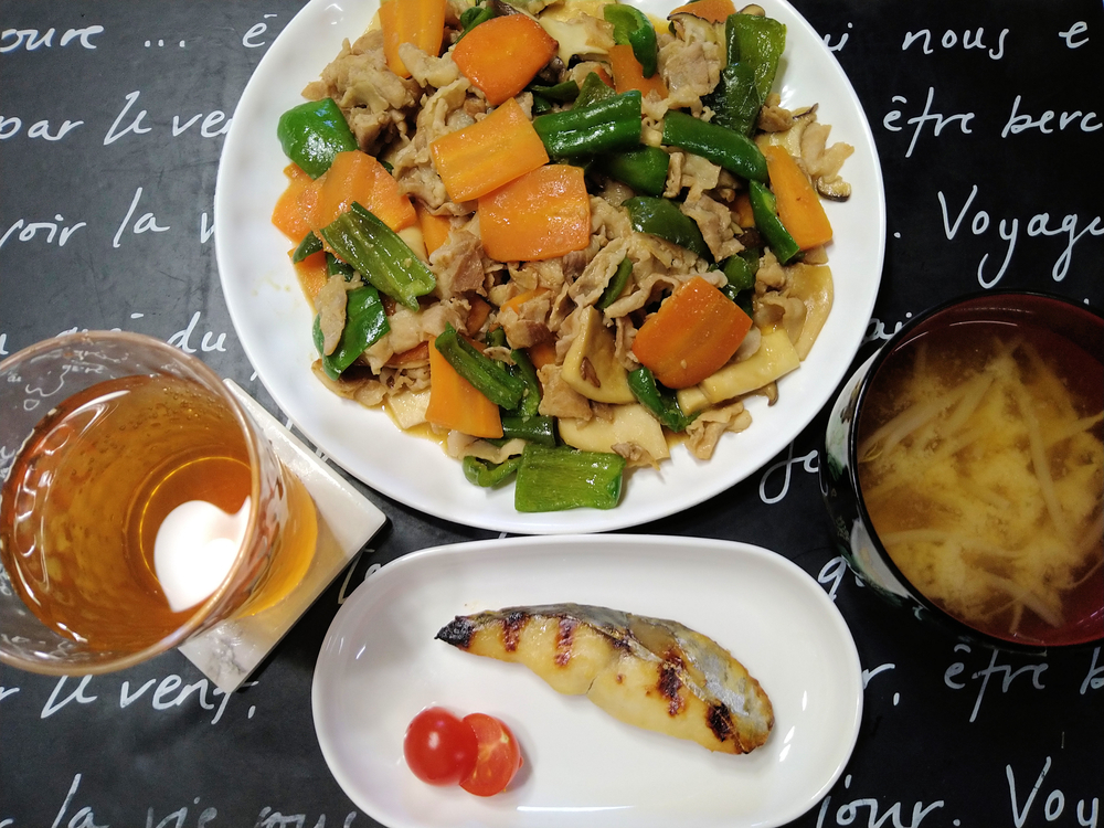 f:id:eliet0909:20210426172401j:plain