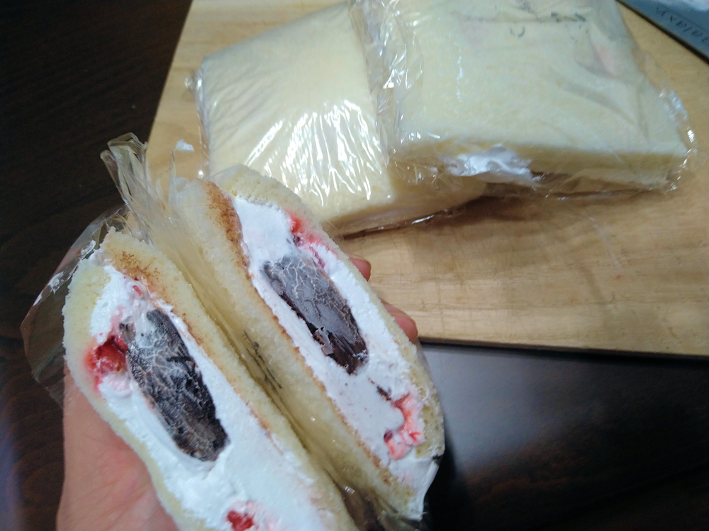 f:id:eliet0909:20210926141618j:plain