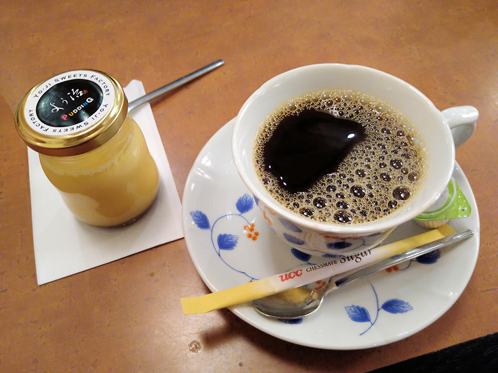 f:id:eliet0909:20211206113605j:plain