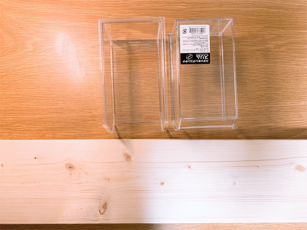 f:id:elife-blog:20190421084214j:image