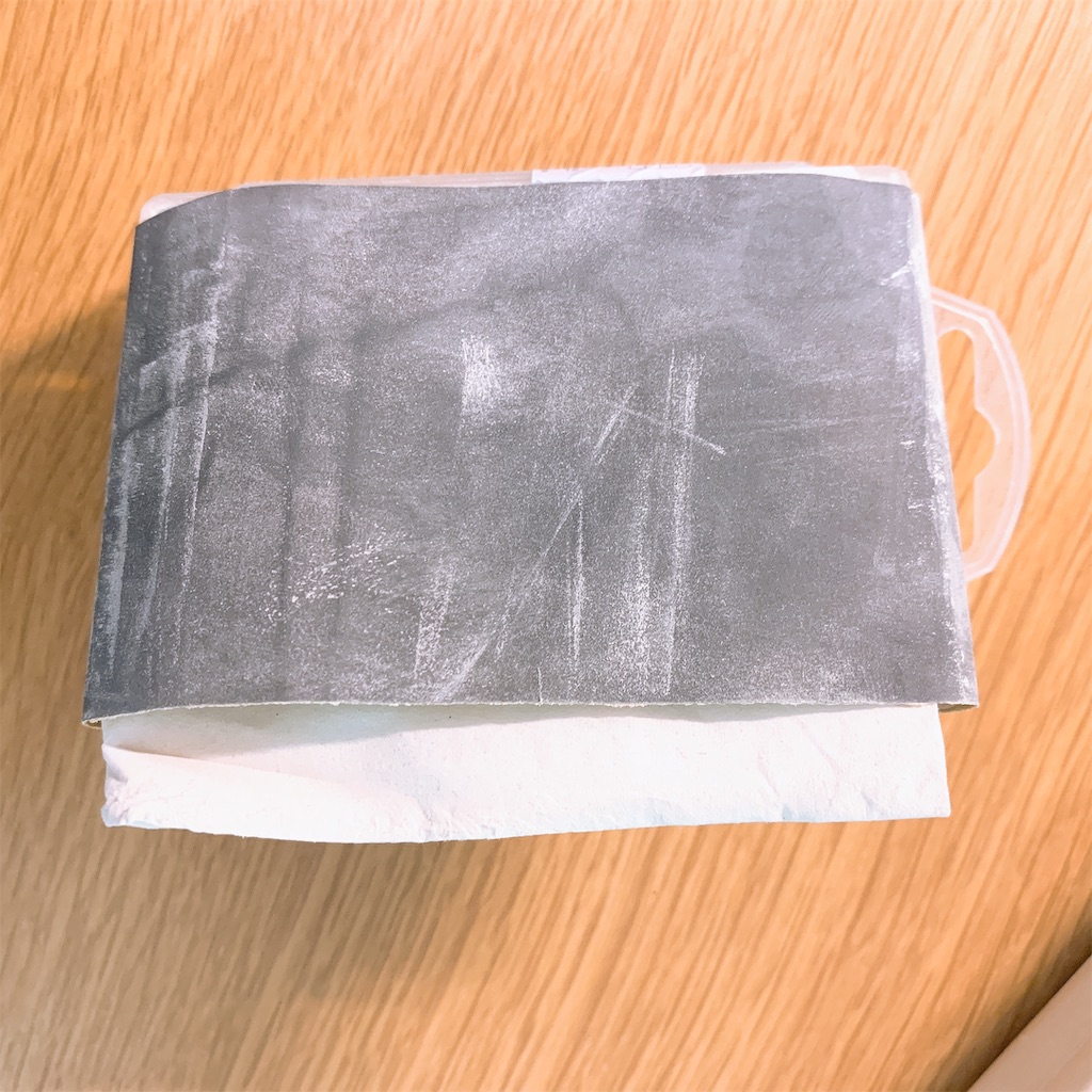 f:id:elife-blog:20190421090812j:image