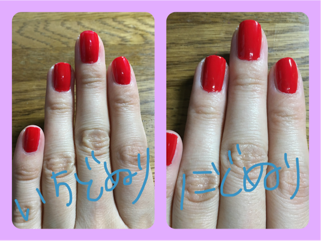 f:id:elifechan:20161031095446p:plain