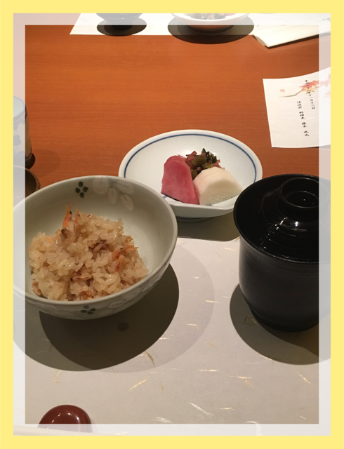 f:id:elifechan:20161116141551p:plain