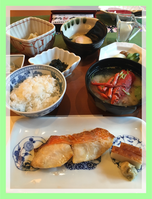 f:id:elifechan:20161116141653p:plain
