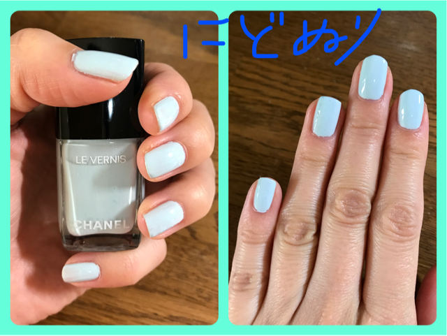 f:id:elifechan:20170323111623p:plain