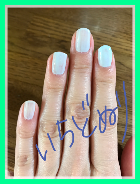 f:id:elifechan:20170323111724p:plain