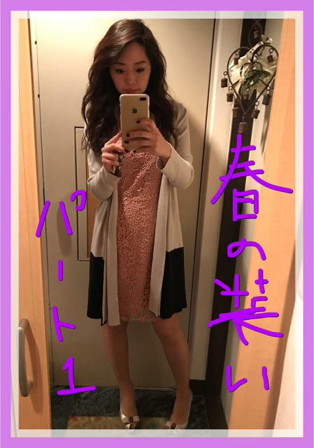 f:id:elifechan:20170412185754p:plain