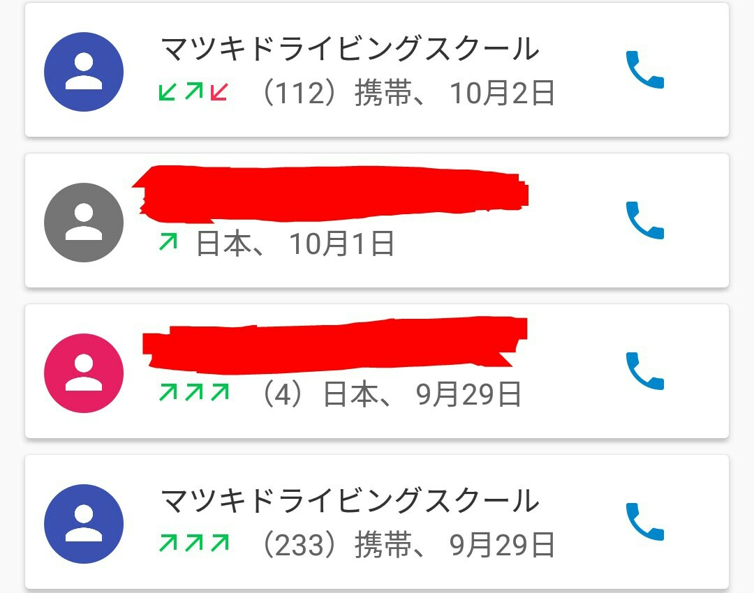 f:id:eliminea:20201231033753p:plain