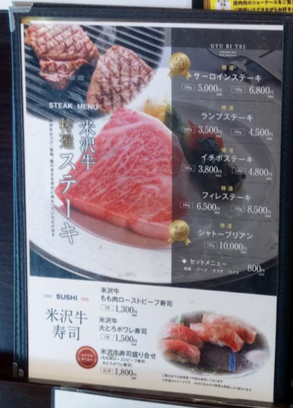 f:id:eliminea:20201231040115p:plain