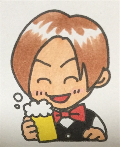 f:id:elimsmile703:20170303084347j:image f:id:elimsmile703:20170303084347j:image