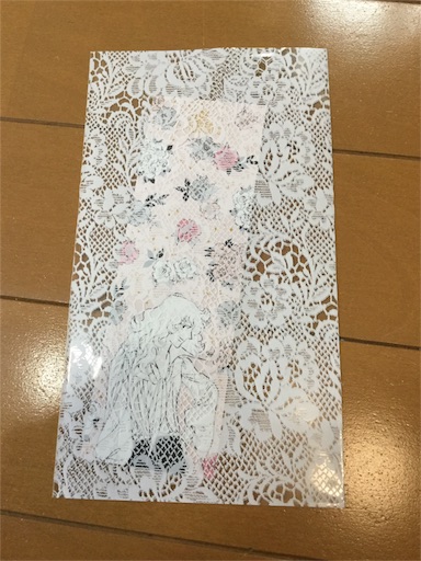 f:id:elimsmile703:20170319154156j:image
