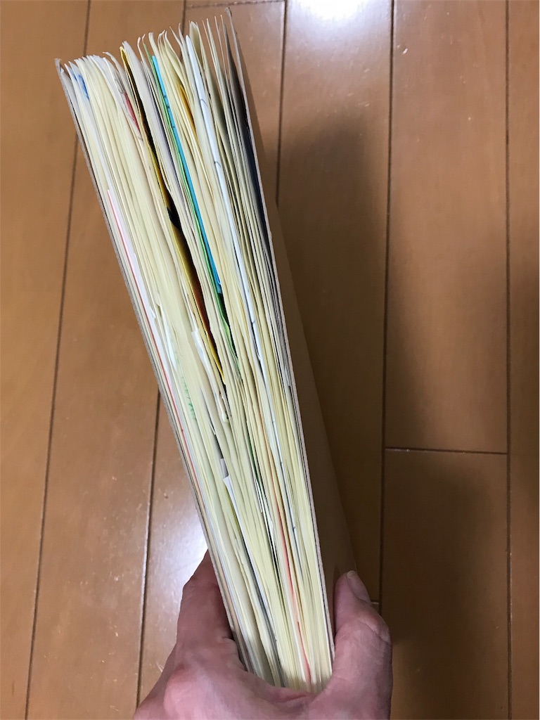 f:id:elimsmile703:20180306191151j:image f:id:elimsmile703:20180306191151j:image
