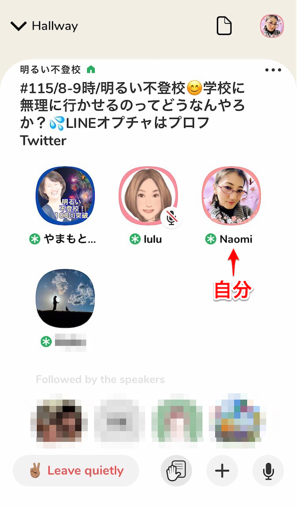 f:id:elimsmile703:20210603155758p:image f:id:elimsmile703:20210603155758p:image