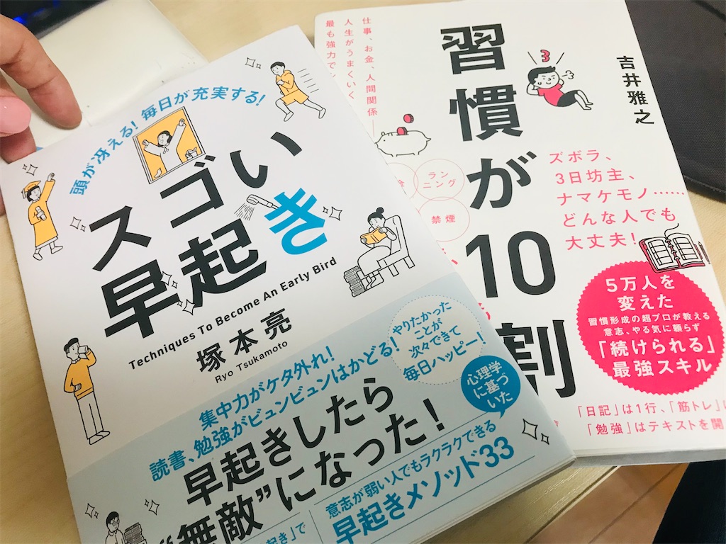 f:id:elimsmile703:20210606072201j:image