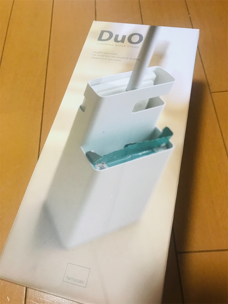 クイックルワイパーのオシャレで便利な収納グッズ Smile Days