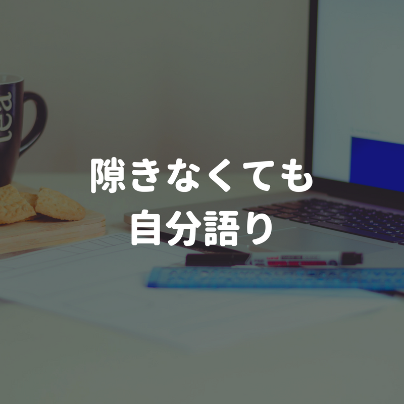f:id:elioth0310:20180406033449p:plain