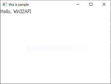 f:id:elizack_666:20210402123938p:plain