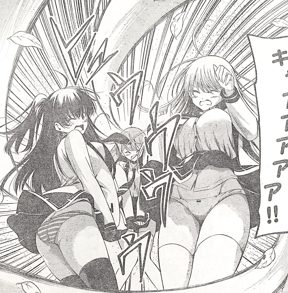 波打際のむろみさんとは マンガの人気 最新記事を集めました はてな