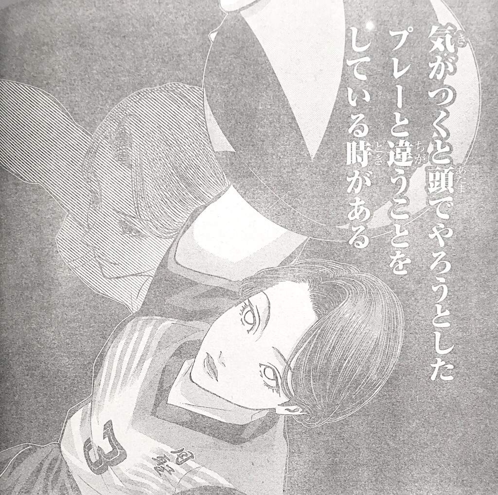 f:id:elka:20201210033811j:image f:id:elka:20201210033811j:image