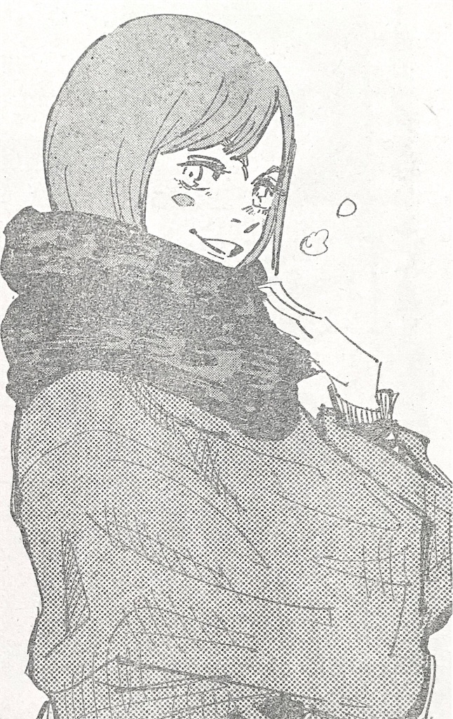 f:id:elka:20201211210214j:image f:id:elka:20201211210214j:image