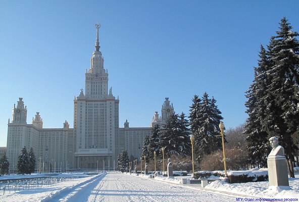 モスクワ大学