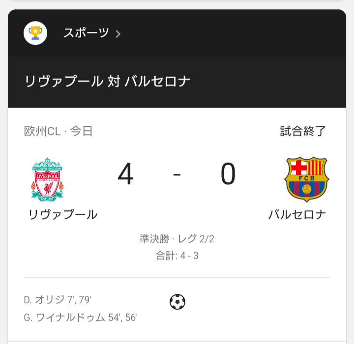 f:id:elken:20190509001541p:plain