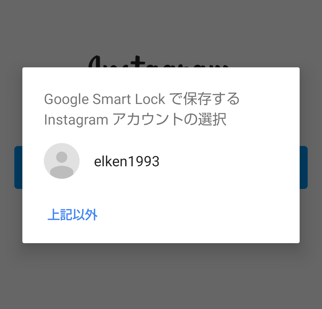 f:id:elken:20210328004253p:plain