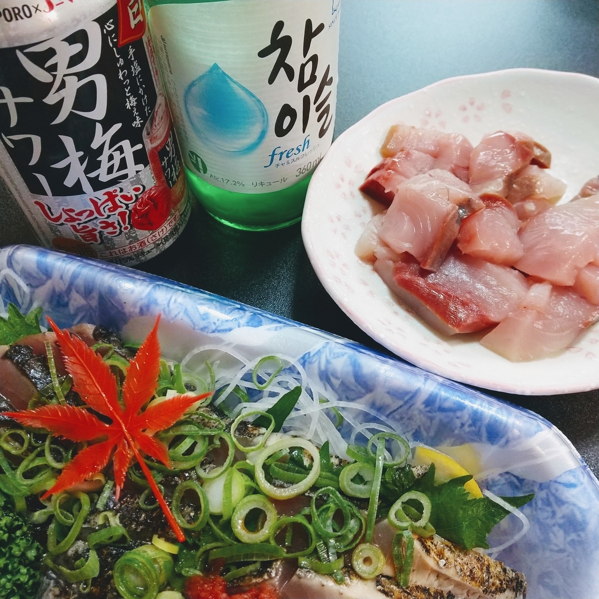 f:id:elken:20210523200044j:plain