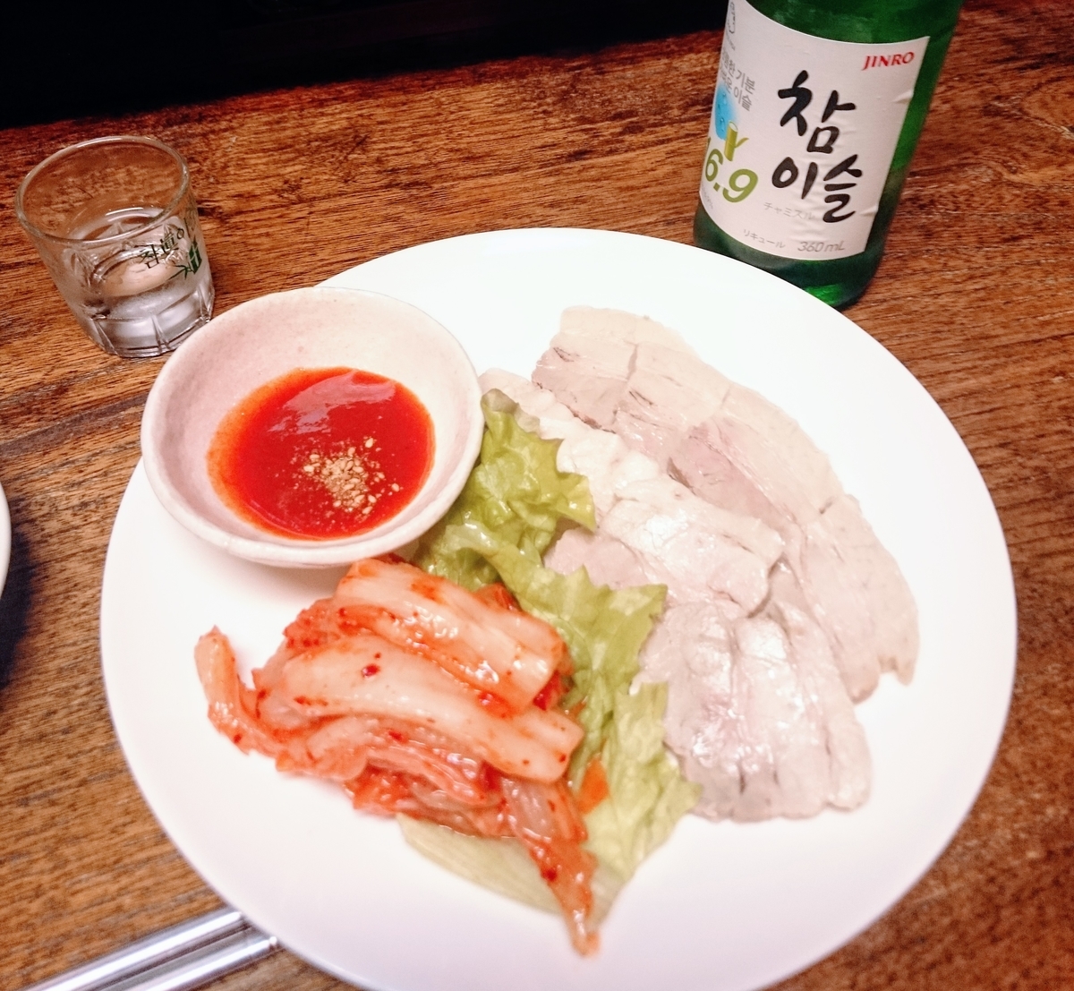 f:id:elken:20210523200833j:plain