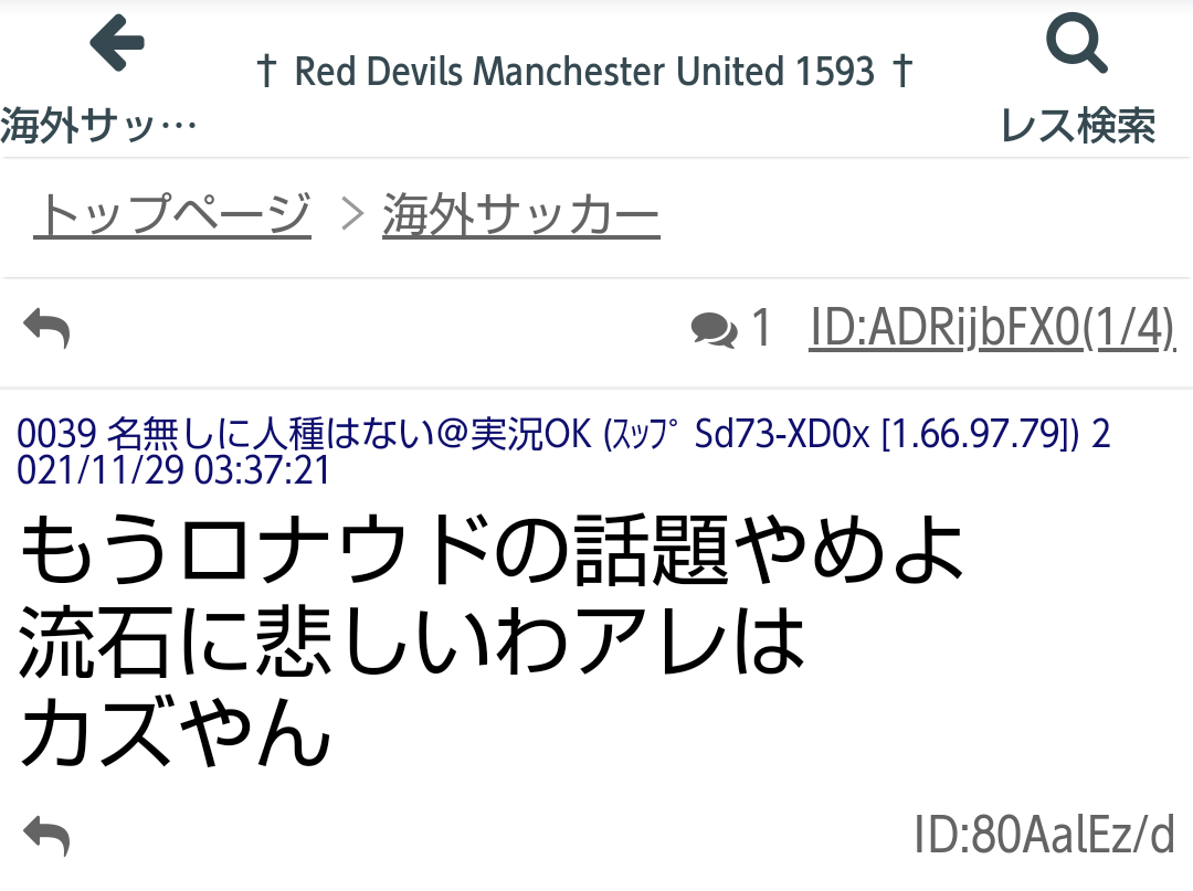 f:id:elken:20211130193533p:plain