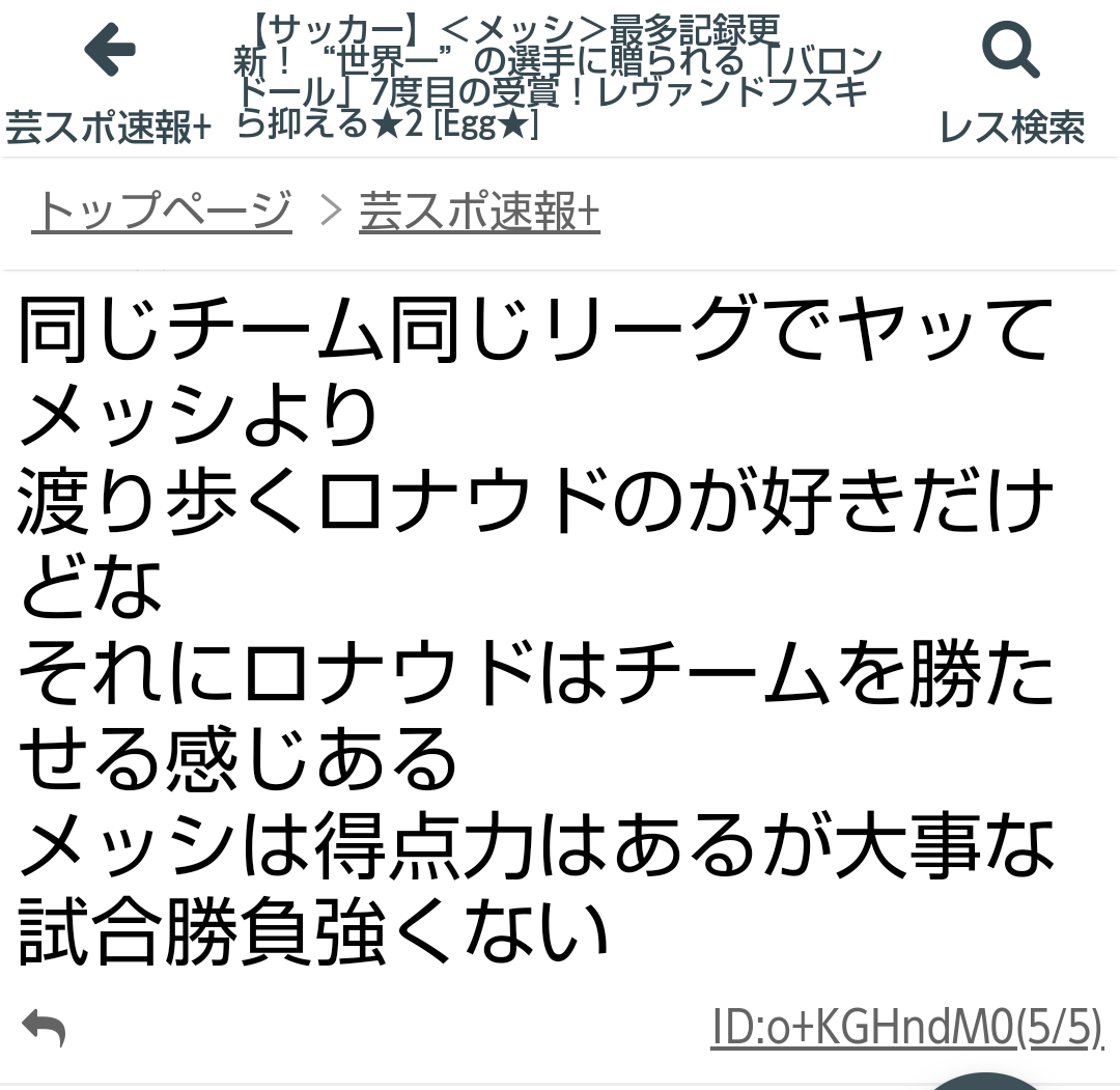 f:id:elken:20211130193618p:plain