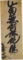 20120428141416