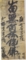 20120428141918